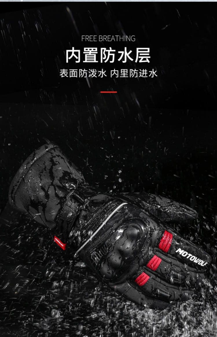 motowolf-winter-gloves-mdl0318-15-38-02-br.jpg
