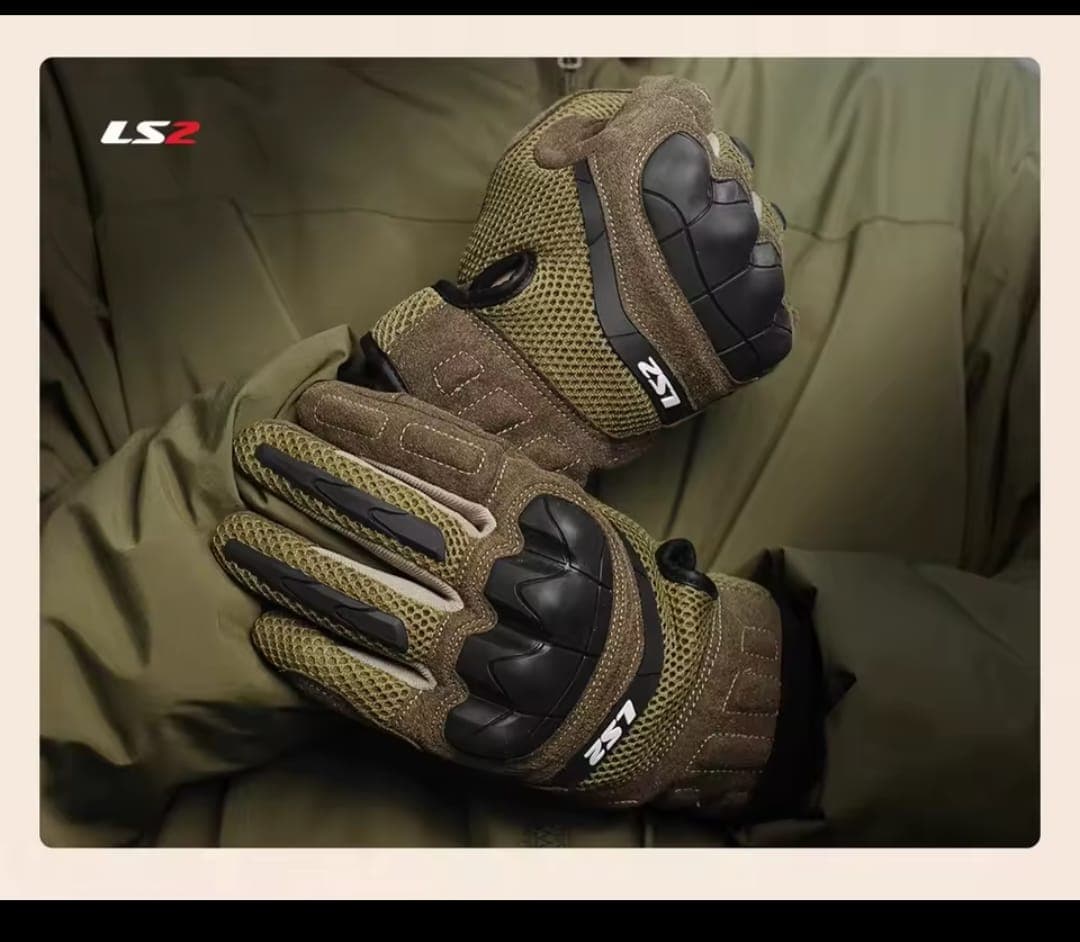 LS2 Kubra Gloves