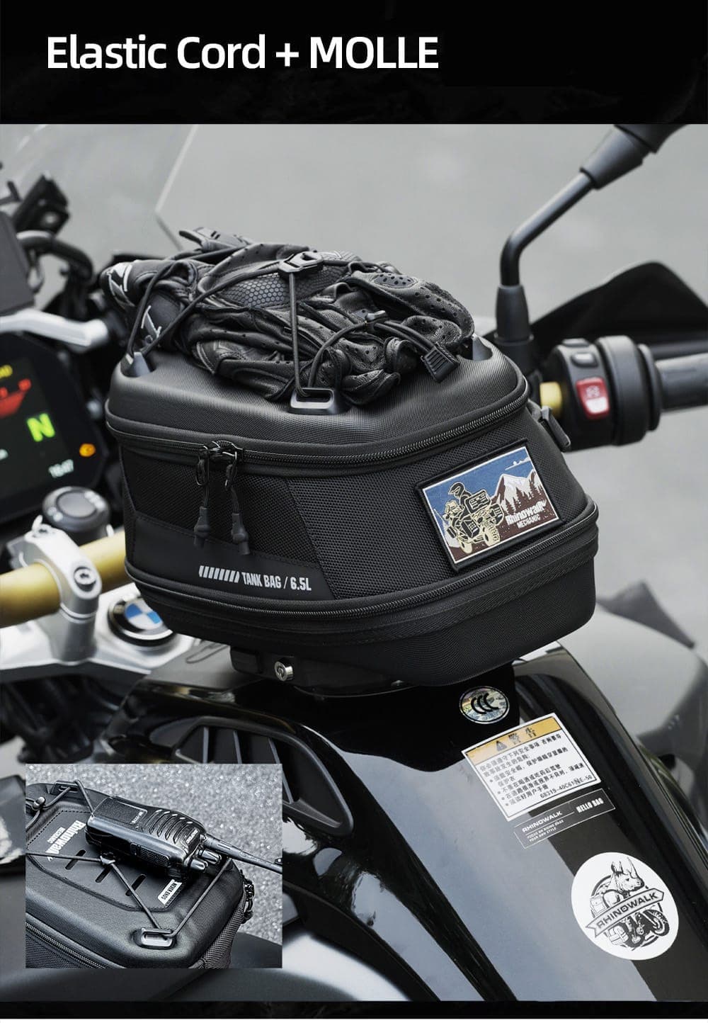 Rhino Walk- Horse Shoe Tank bag