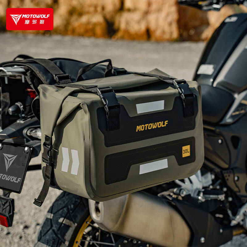 MOTOWOLF rear side bag(MDL0720)