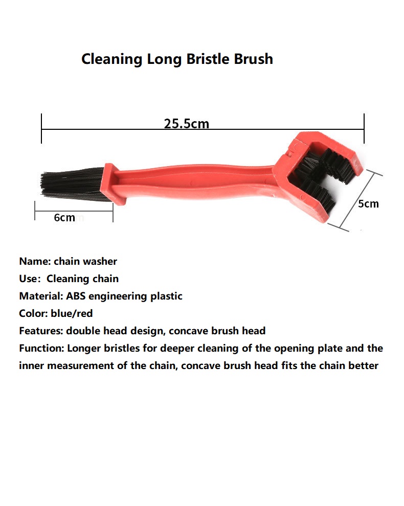 Chain Brush